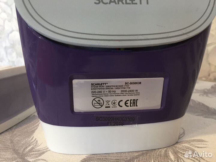 Утюг scarlett