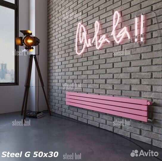 Производитель горизонтальный радиатор отопления