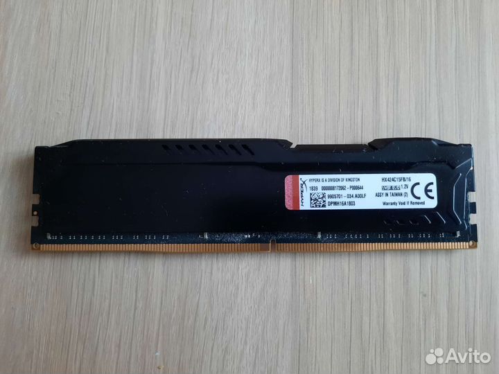 Оперативная память HyperX Fury DDR4 16 гб