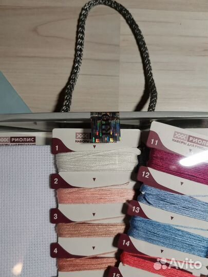 Набор для вышивания крестом Риолис премиум