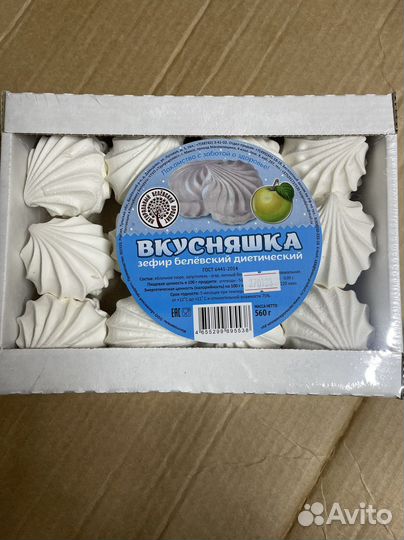 Сухофрукты