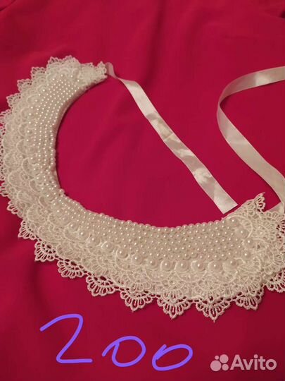Воротник из жемчуга