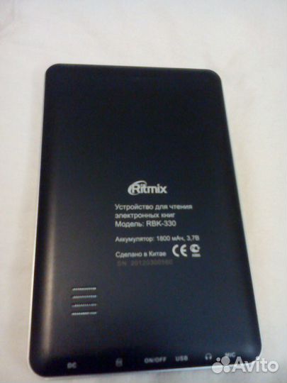Электронная книга Ritmix rbk-330