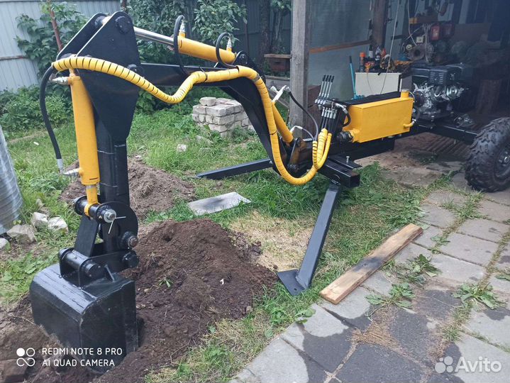 Миниэкскаватор прицепной