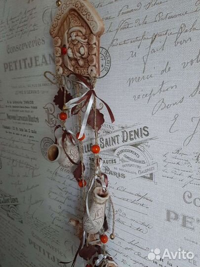 Оберег для дома