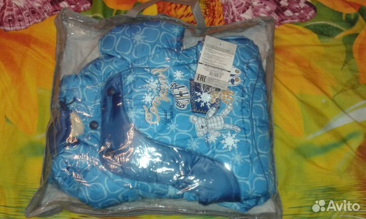 Новый комбезик Батик