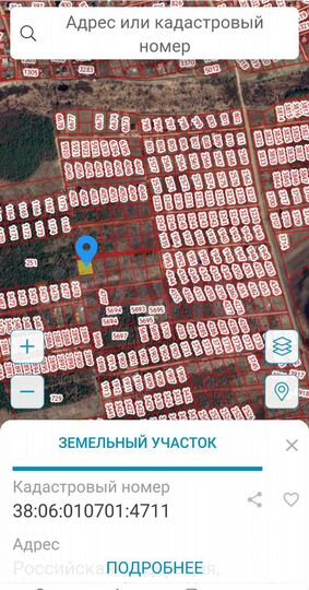 Участок 10 сот. (СНТ, ДНП)