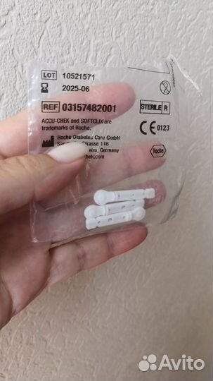 Глюкометр Акку-Чек Актив