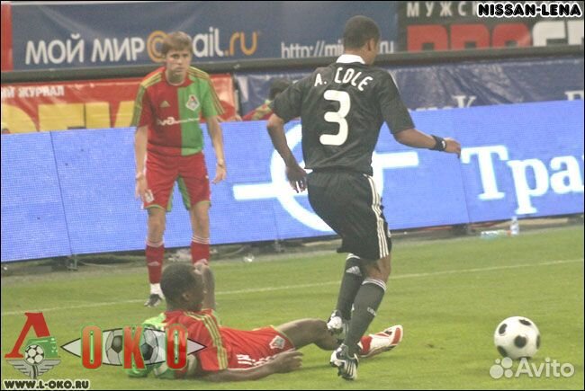 Игровая футболка Фк Динамо (Москва)