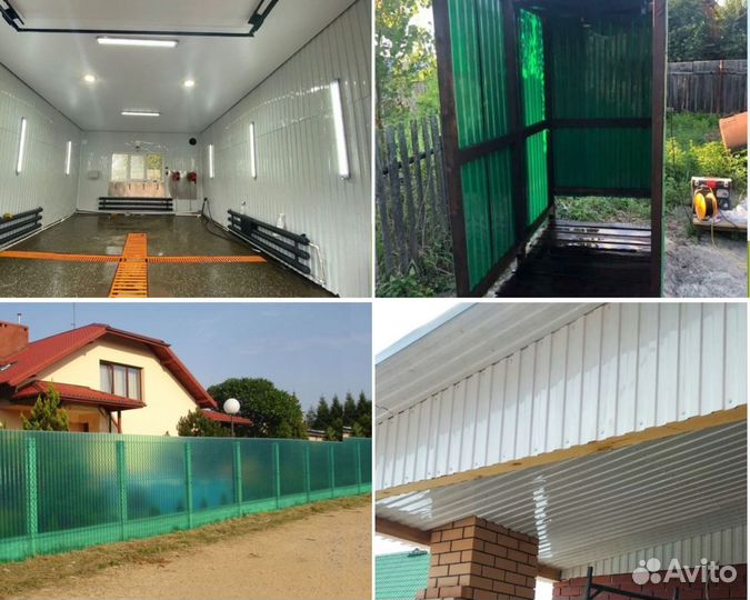 Профнастил пэт пластиковый поштучно за м.кв