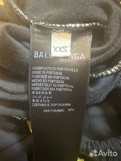 Balenciaga 3b sports tracksuit pants