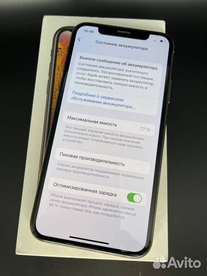 iPhone XS 64gb gold
