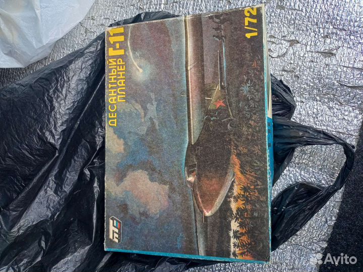 Сборная модель Десантный планер Г-11, 1991 г