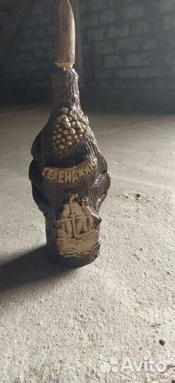 Бутылка для вина