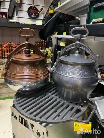 Афганские казаны двухцветные и чёрные