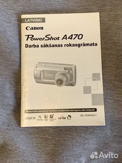 Фотоаппарат Canon A470 комплект новый