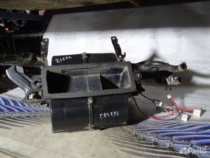 Отопитель в сборе GAZ Газ-3302(Газель)