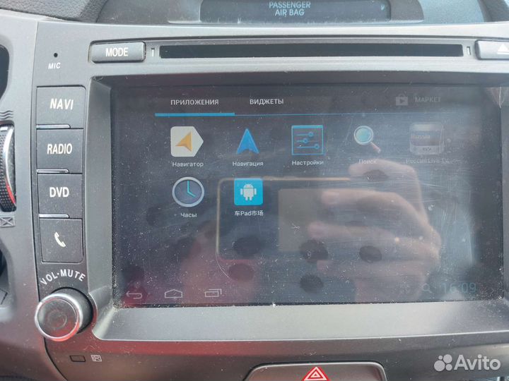 Мультимедиа Kia sportage