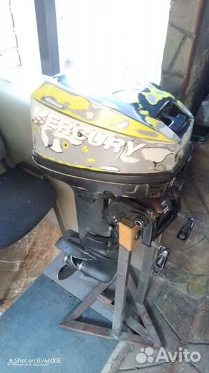 Лодочный мотор