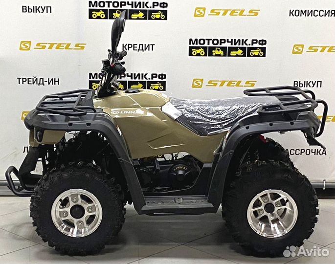 Квадроцикл Linhai-Yamaha М200 (песочный)
