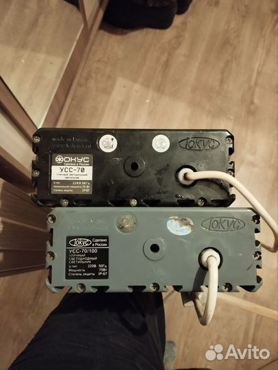 Промышленный(уличный) светодиодный светильник