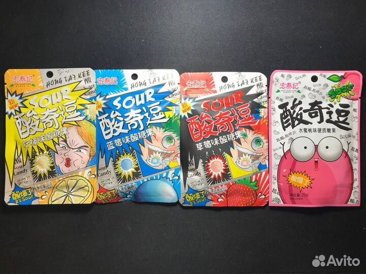 Ооочень кислая шипучка