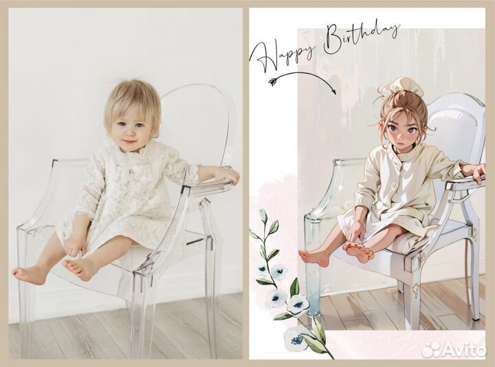 Обработка фотографий нейросеть