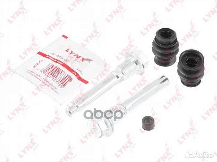 Комплект направляющих суппорта mitsubishi pajer