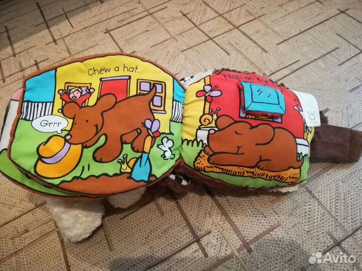 Игрушка собака