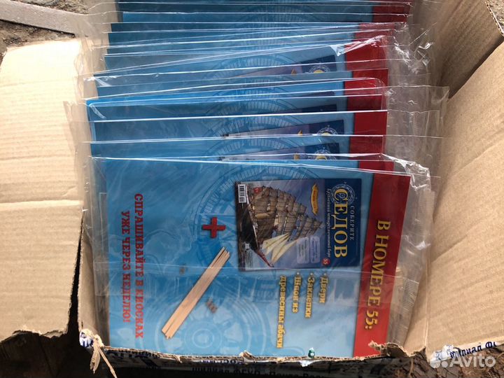 Барк Седов от компании Деагостини