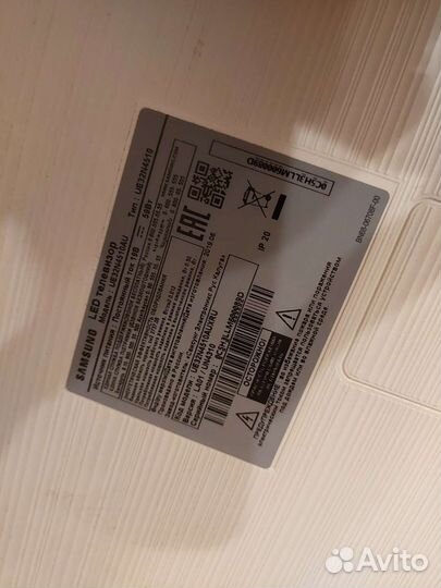 Телевизор led samsung 32