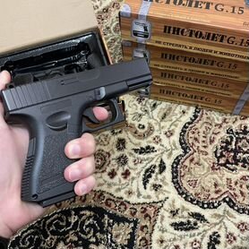 Страйкбольный пистолет Glock 17