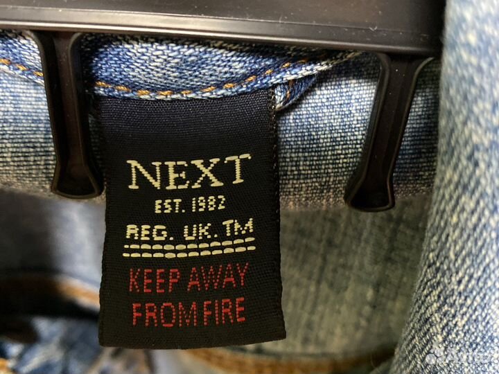 Джинсовая куртка