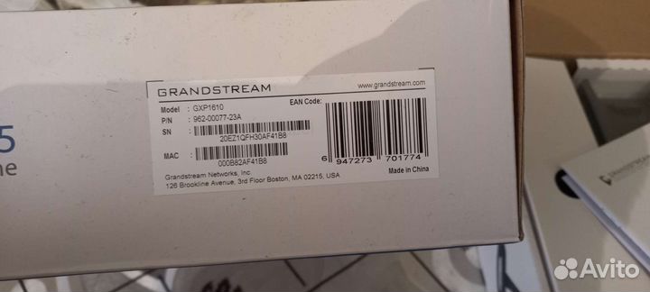 Ip телефон 1610