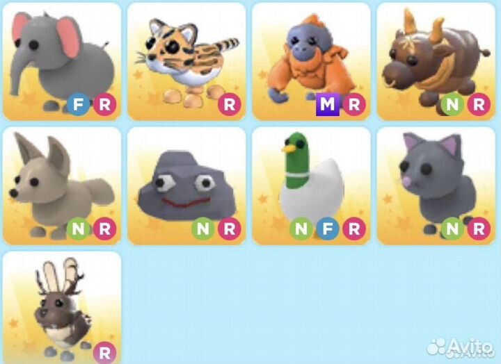 Петы в адопт ми