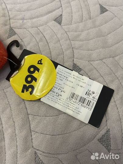 Шапка adidas 54