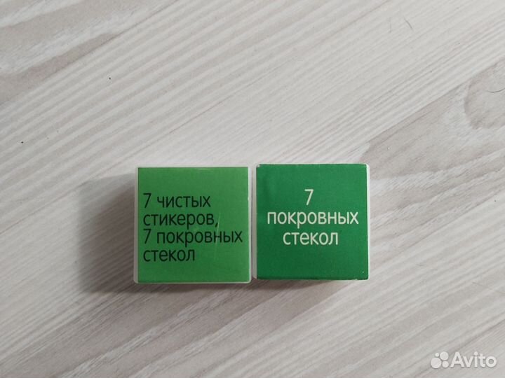 Микроскоп набор