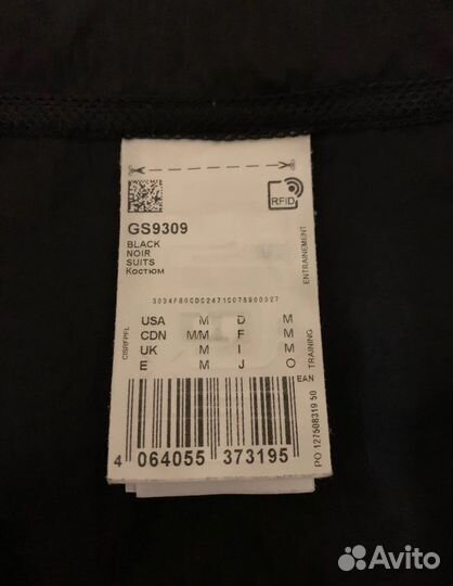 Спортивный костюм reebok оригинал