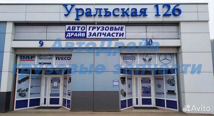 Подшипники ступицы Iveco и сальник