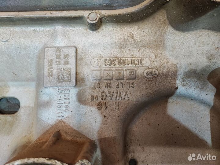 Подрамник передний Volkswagen Tiguan 5N1