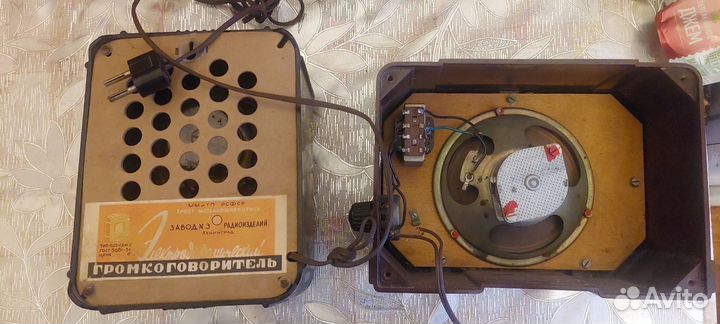 Радиоточка СССР