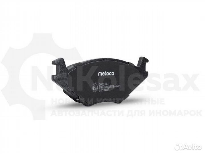 Колодки тормозные передние к-кт Metaco 3000-069