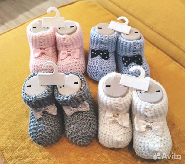 Пинетки вязаные 0-6 месяцев