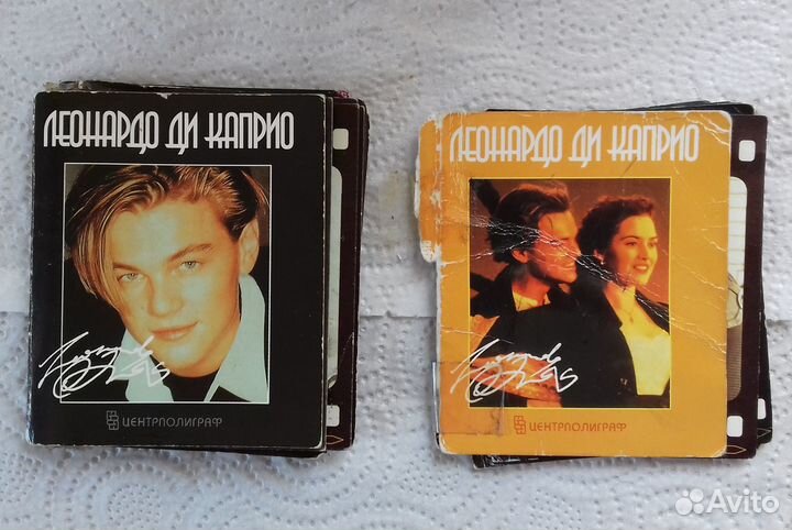 Ди Каприо карточки+журнал+мини-биография+фантики