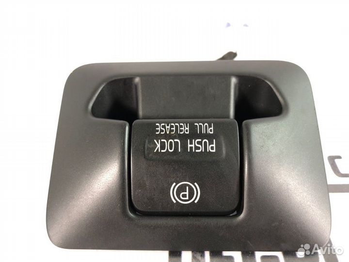 Ручка стояночного тормоза Volvo S60 S80 XC70