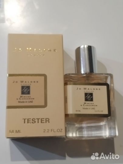 Туалетная вода женская Jo Malone