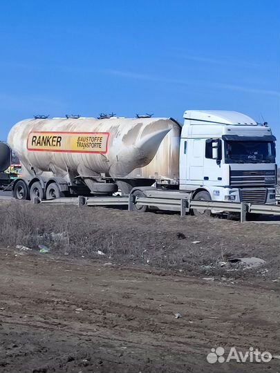 Водитель цементовоза /кормовоза