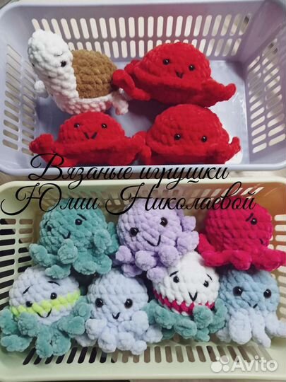 Вязаные игрушки ручной работы медузы, осьминоги