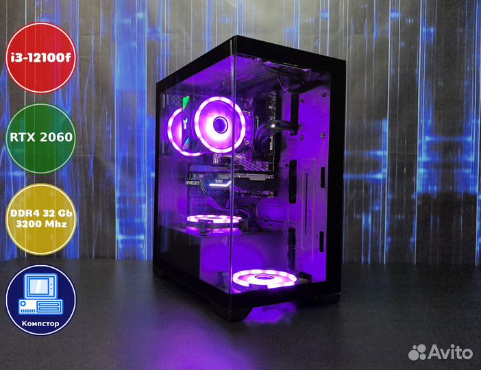 Игровой пк i3-RTX2060-32DDR4-ZOX6950481372-H610