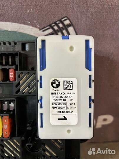 Bmw 520d xdrive g30 блок предохранителей